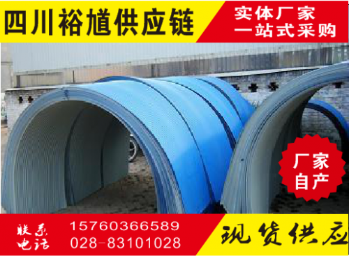 新闻:成都H型钢批发市场-「找裕馗供应链」-四川省企业