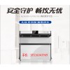 新闻:上海海尔饮水机更换滤芯多少钱_上海吉之美直饮水机(优质