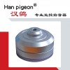 高保真数字降噪拾音器 北京汉鸽专业音频监控