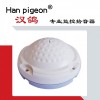 汉鸽高保真降噪拾音器-正品性价价拾音器厂家