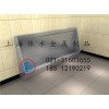 新闻:惠州不锈钢小便槽加工_克拉玛依不锈钢小便池厂家(多图)
