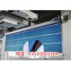新闻:北京海淀区安装安装卷帘门公司_车库卷帘门安装一线品牌(