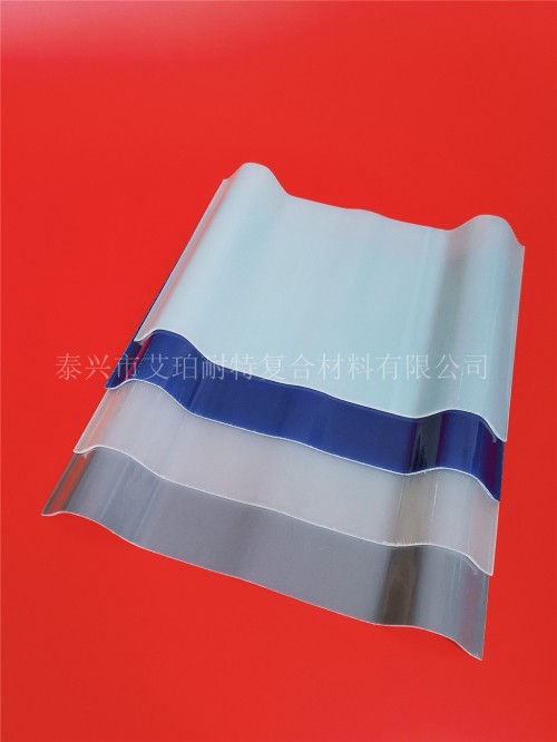 新闻：淄博艾珀耐特阳光带生产厂家-艾珀耐特复合材料有限公司欢迎您！