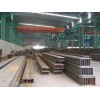 新闻： 哈尔滨工字钢/H型钢生产厂家今日价格