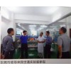 新闻：惠州实验室仪器计量仪器校准哪家好！