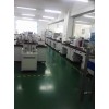 新闻：临沧市实验室仪器计量通过项目多下厂服务！