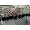 漠河供应N-HAP-热浸塑钢质线缆保护管生产厂家