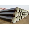 珠海供应N-HAP热浸塑钢质线缆保护钢管厂家工期