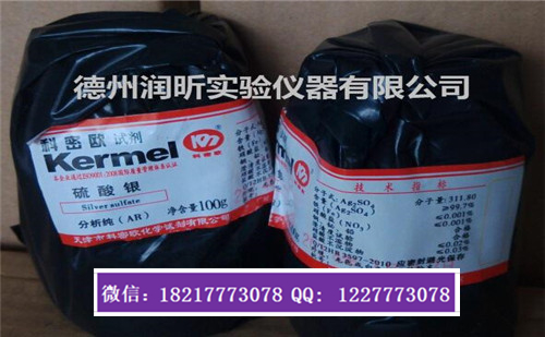 新闻：邯郸钯炭催化剂回收推荐哪个公司