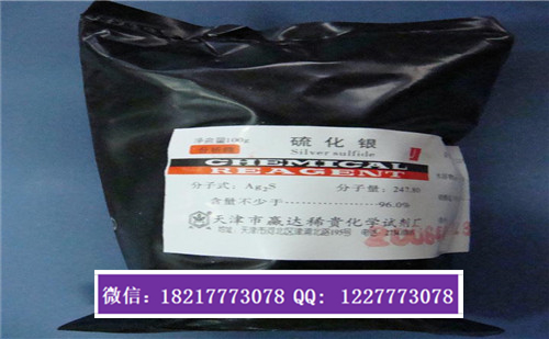 郑州氯化钯回收流程