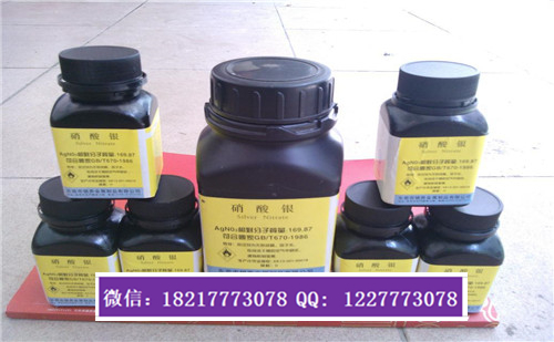 新闻：滁州硝酸铑回收一公斤多少钱