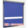 新闻:北京西城区维修安装卷帘门公司_安装卷帘门安装方法(在线