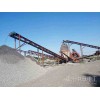 山东威海大型石料生产线时产50-500吨