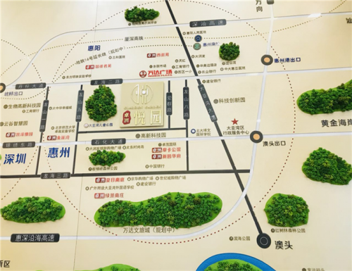 惠州有规划地铁的新楼盘有哪些有什么不足的地方?2019年房产资