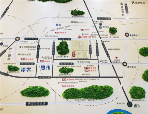 惠州有规划地铁的新楼盘有哪些有什么不足的地方?2019年房产资