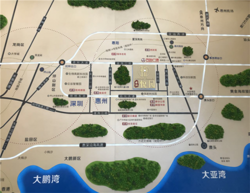 惠州市惠阳区离深圳近的楼盘卓洲悦园适合投资吗?环境好不好，房子能买吗