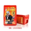 过期防毒面具回收回收过期火灾逃生面具_上海价格(优质商家)-