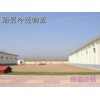 嘉兴到青海省果洛藏族自治州达日县冷冻物流公司
