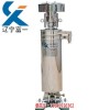 新闻:秦皇岛管式分离机自动管式离心机生产厂家-西宁管式离心机