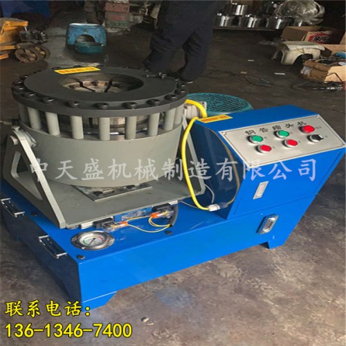 新闻（九江市小型钢管缩口机有限责任公司供应