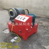 新闻（南京市新型全自动钢管缩管机有限责任公司供应