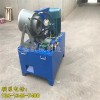 新闻（湘潭市镂空式钢管缩管机有限责任公司供应