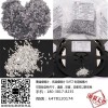 华中地区 带助焊剂预成型焊料片_厂家(推荐阅读)-江西 高温
