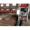 上海销售钢板切割件工厂：新闻