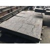 芜湖钢板切割销售厂家：地方新闻