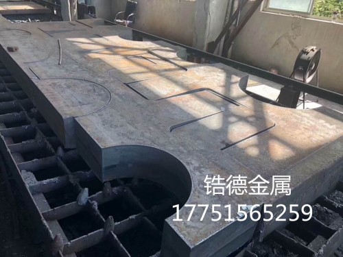 新闻：绍兴Q235B钢板切割加工专业钢板加工
