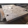 蚌埠钢板零割加工工厂：报道