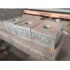 铜陵钢板切割加工轴承座专业钢板加工厂家：新闻