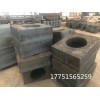 亳州钢铁切割专业钢板加工厂家：产品