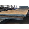 新闻：益阳宝钢特厚模具钢销售公司专业钢板加工