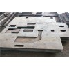 亳州钢板切割异型件专业钢板加工厂家：新闻