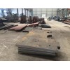 亳州钢板切割法兰公司：地方新闻