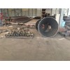 滁州钢板折弯焊接下料：地方新闻