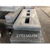 上海特厚钢板切割专业钢板加工厂家：报道