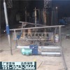 新闻（新疆克孜勒苏5.5KW工程水磨钻机水平水磨钻