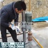 新闻（内蒙古鄂尔多斯工程水钻机,水磨钻孔机