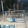 新闻（陕西咸阳工程钻机打井机水磨钻机