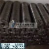 新闻（黑龙江哈尔滨工程水钻机工程水磨钻孔机