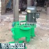 新闻（四川阿坝工程水钻机,水磨钻孔机