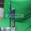 新闻（广东中山YX-200型水磨钻机