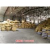 新闻:淮南复合型编织袋尿素编织袋水泥编织袋生产厂家