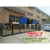 新闻:大型滚筒水洗机品牌-龙海洗染机械厂(多图)_食品厂工作