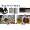 靖安太阳能热水器清洗服务(多图)-袁州专业清洗热水器公司