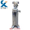 新闻:温州管式离心机工业用离心机多少钱-上海管式离心机生物管