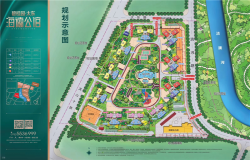 2019广东惠州公园上城房产怎么样??2020资讯