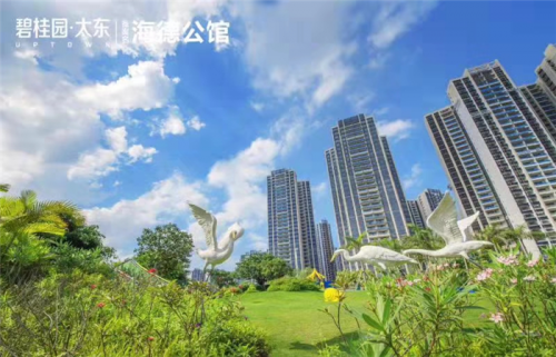 惠州碧桂园·太东·公园上城业主入住评价怎么样?2020资讯